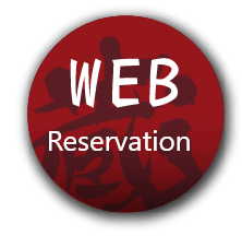 Reservations